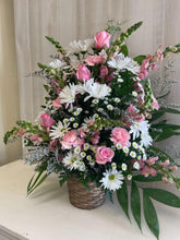 Load image into Gallery viewer, Kings Gentle Comfort